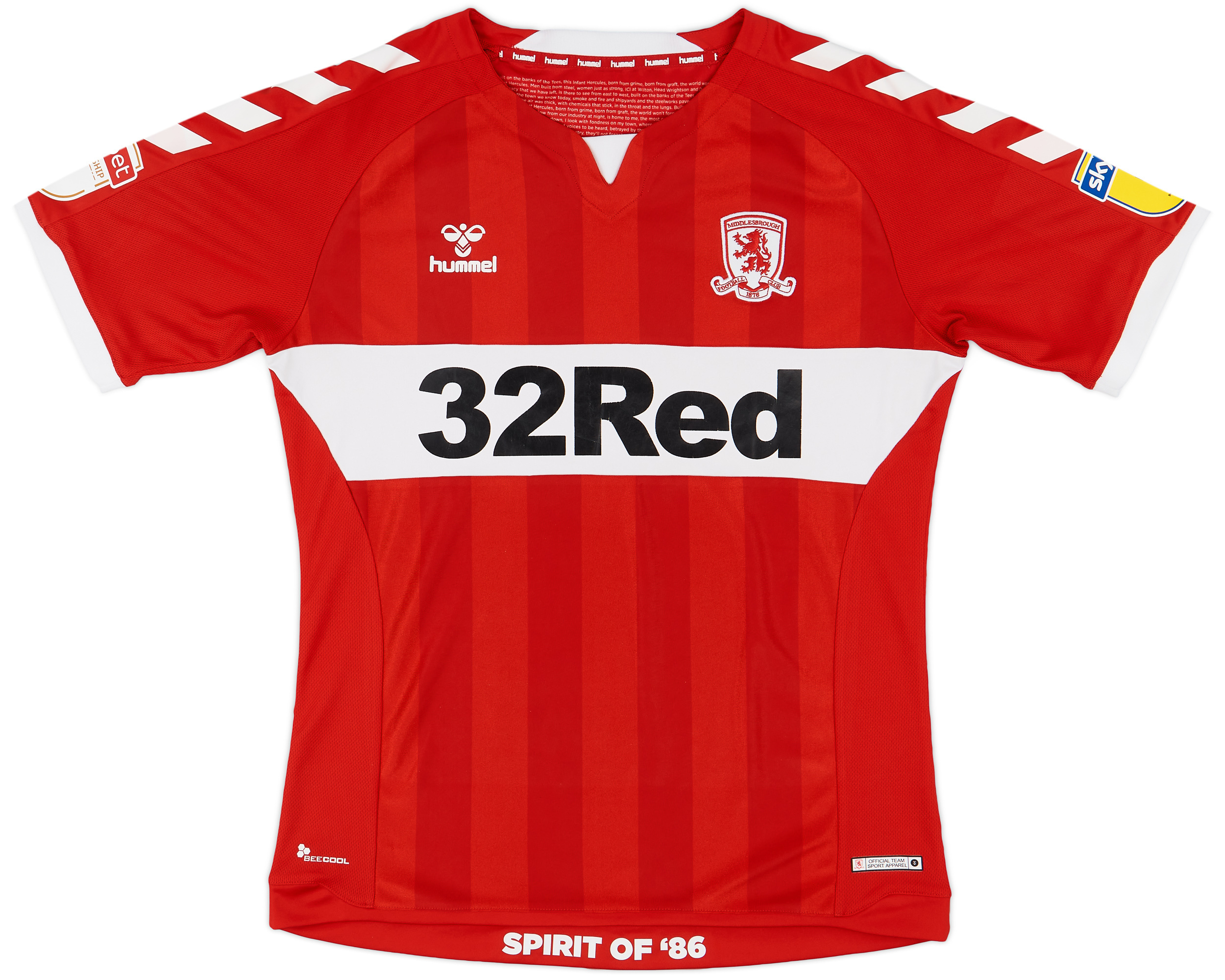 2018-19 Middlesbrough Home Shirt - 7/10 - ()
