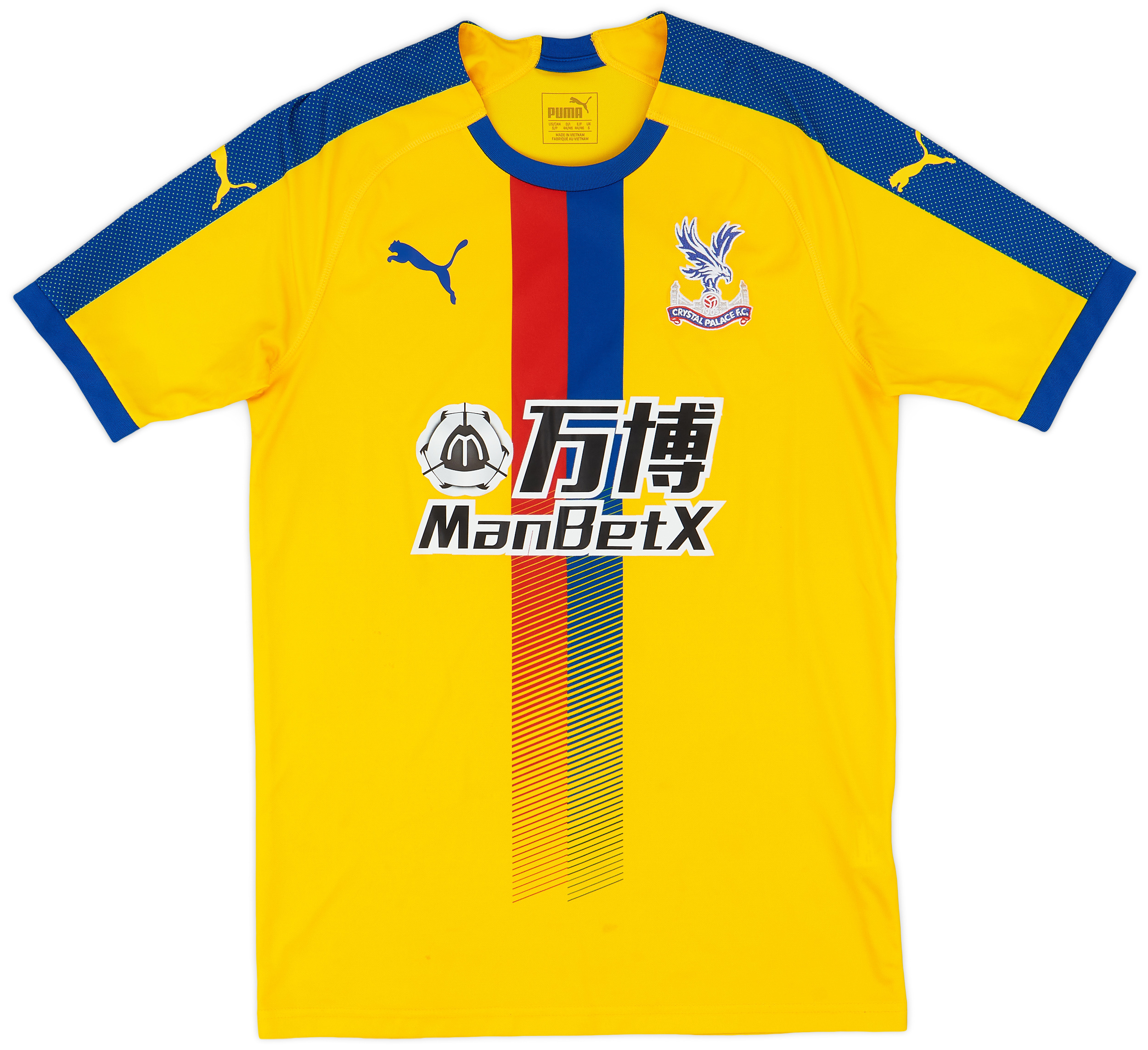 2018-19 Crystal Palace Third Shirt - 8/10 - ()