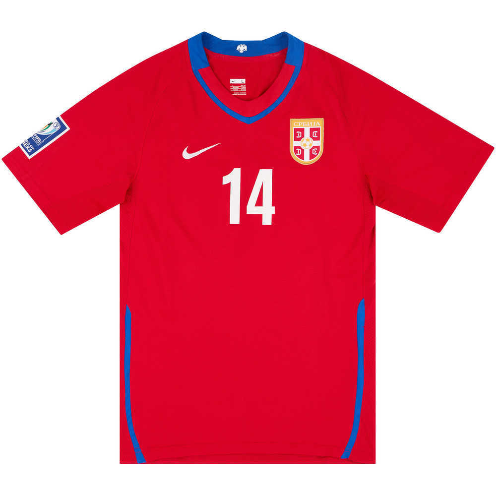 2009 Serbia Match Issue World Cup Qualifiers Home Shirt #14