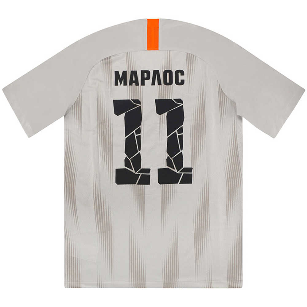 2018-19 Shakhtar Donetsk Player Issue Away Domestic Shirt Marlos #11 *w/Tags*