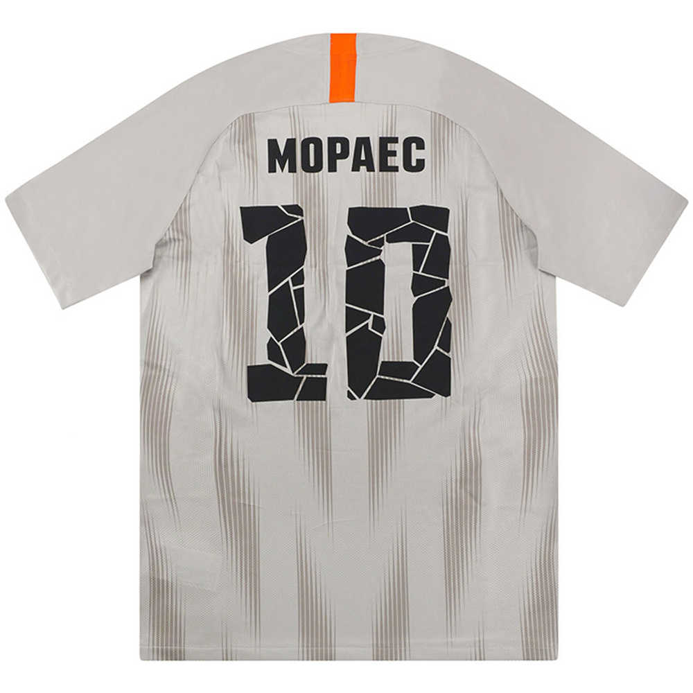 2018-19 Shakhtar Donetsk Player Issue Away Domestic Shirt Moraes #10 *w/Tags*