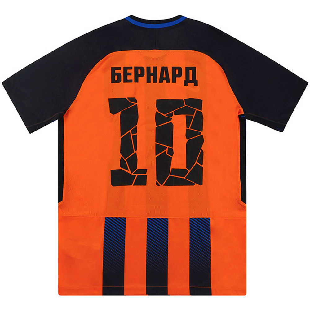 2017-19 Shakhtar Donetsk Player Issue Home Domestic Shirt Bernard #10 *w/Tags*