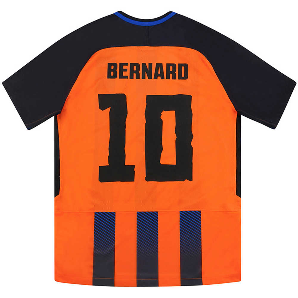2017-19 Shakhtar Donetsk Player Issue Home European Shirt Bernard #10 *w/Tags*