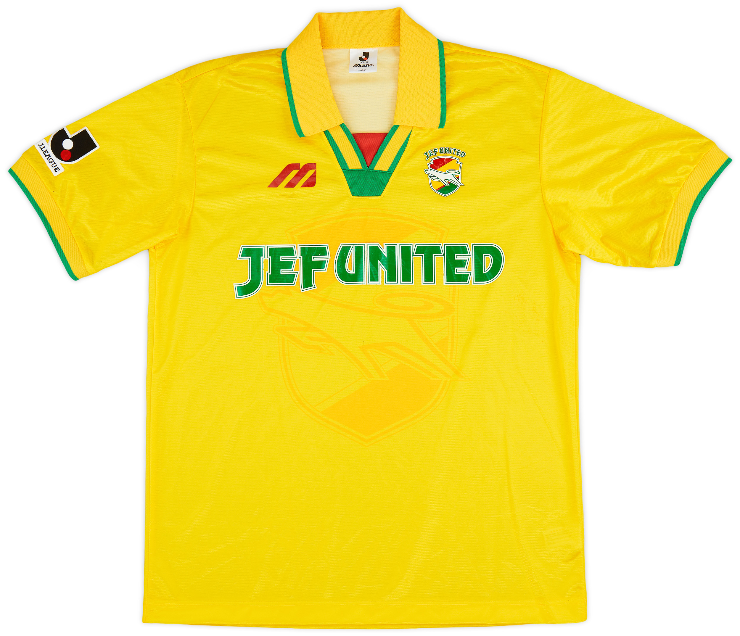 1997-98 JEF United Home Shirt - 8/10 - ()