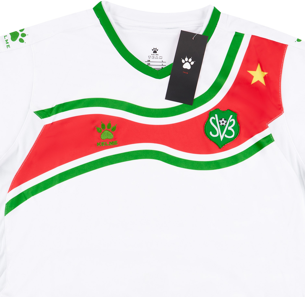 2011-12 Suriname Home Shirt *BNIB*-South American Other South American Featured Products View All Clearance New Clearance