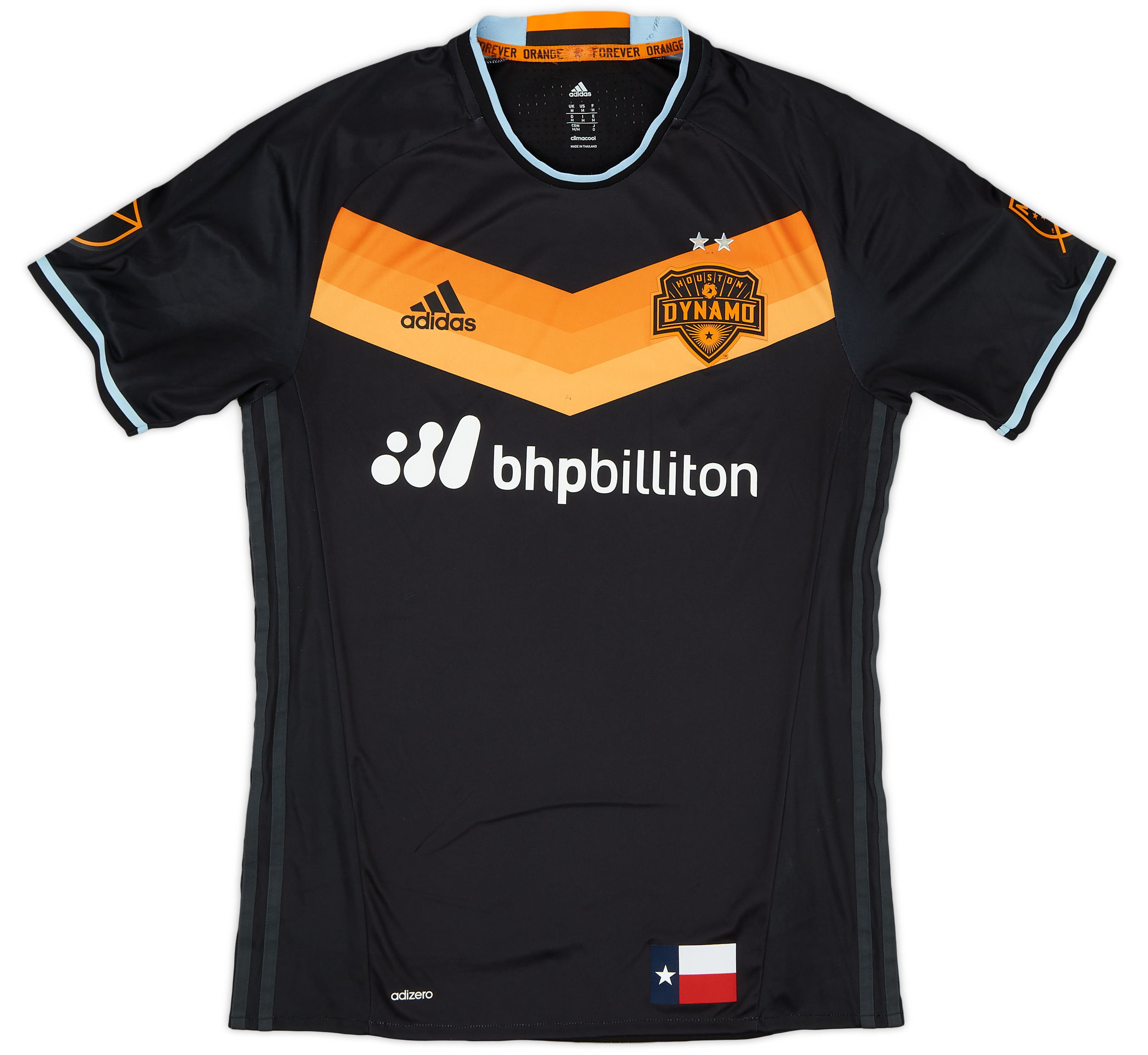 2016 Houston Dynamo Authentic Away Shirt - 8/10 - ()