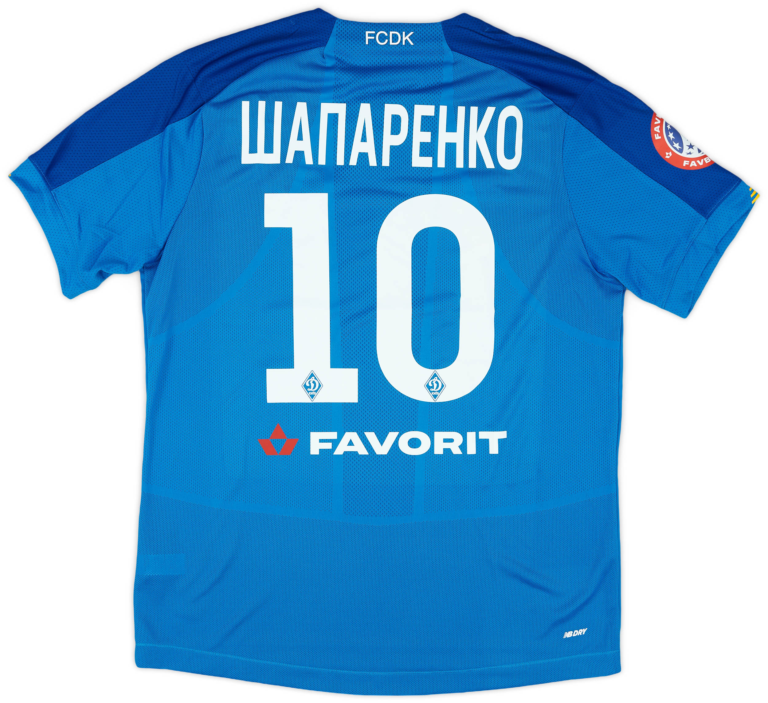 2019-20 Dynamo Kyiv Domestic Away Shirt Шапаренко #10 ()