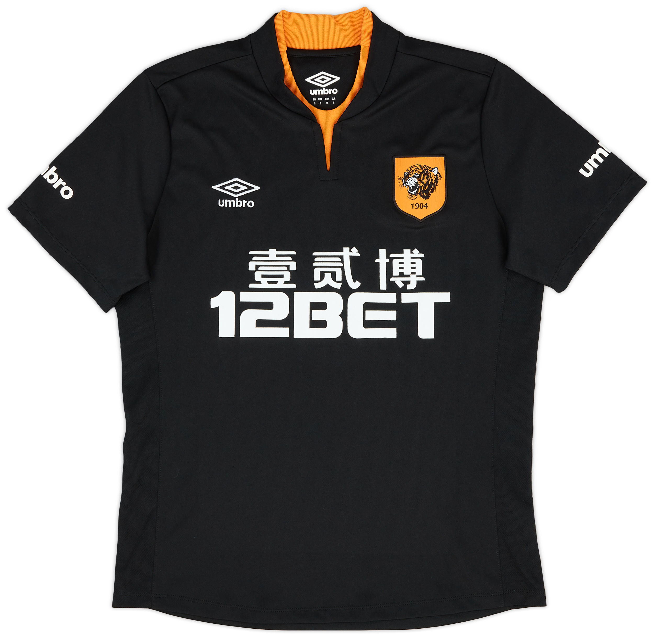 2014-15 Hull City Away Shirt - 9/10 - ()