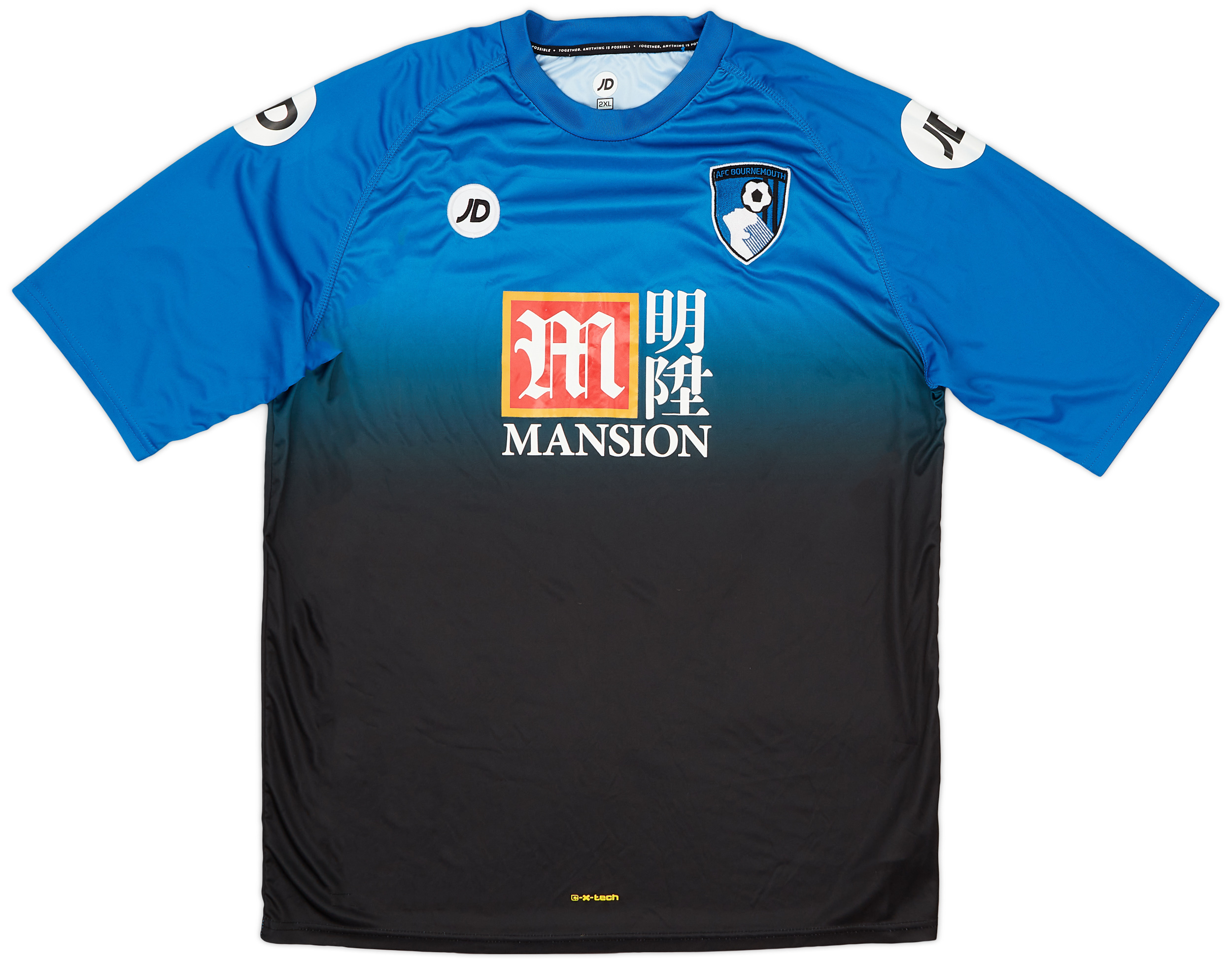 2015-16 Bournemouth Away Shirt - 8/10 - ()