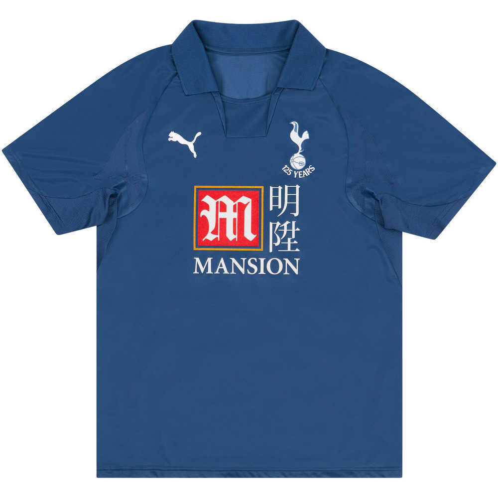 2007-08 Tottenham Away Shirt (Very Good) XXL