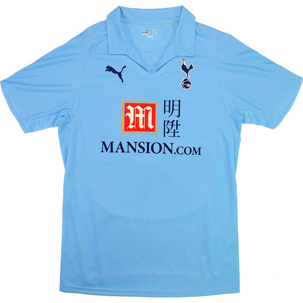 2008-09 Tottenham Away Shirt (Excellent) XL
