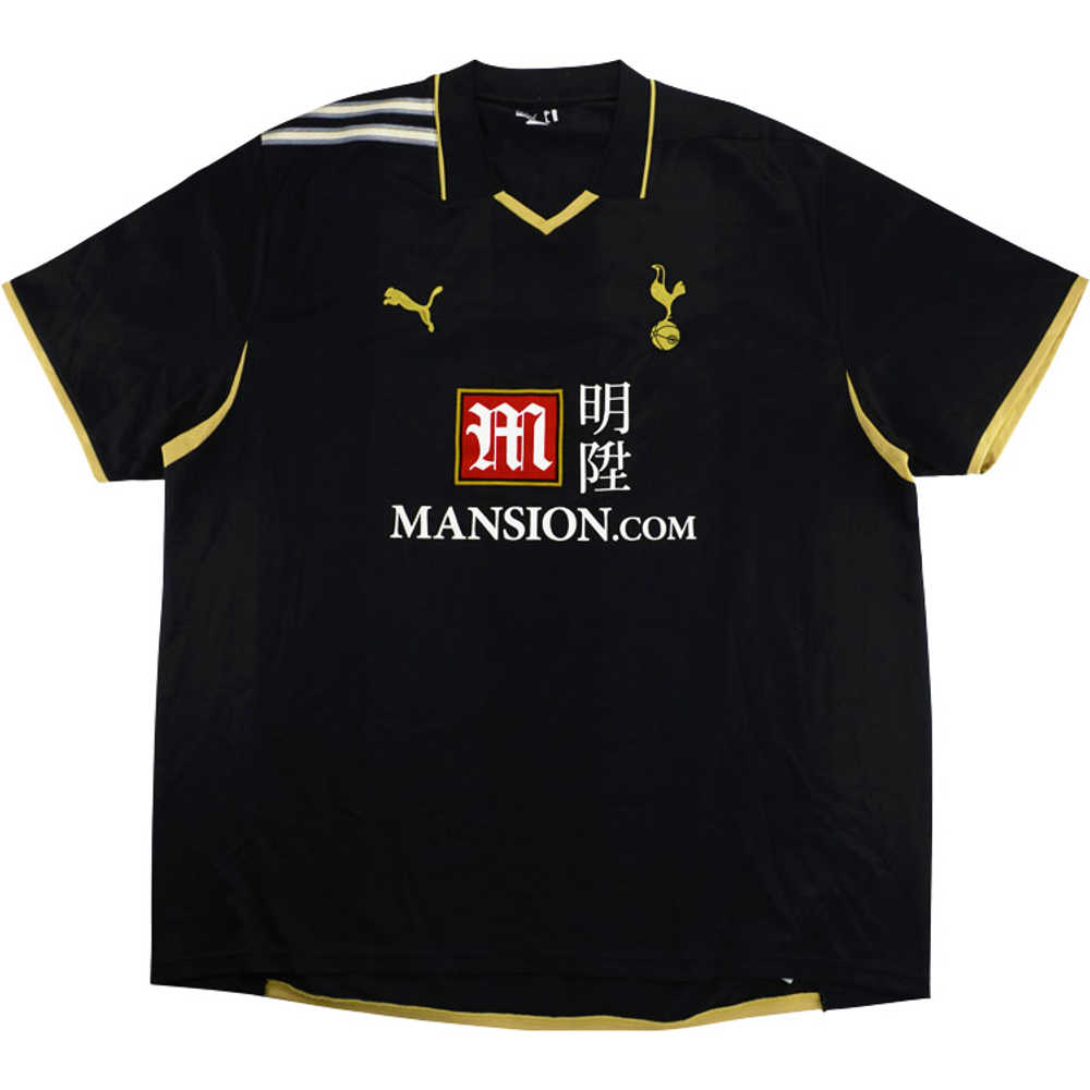 2008-09 Tottenham Third Shirt (Very Good) XL