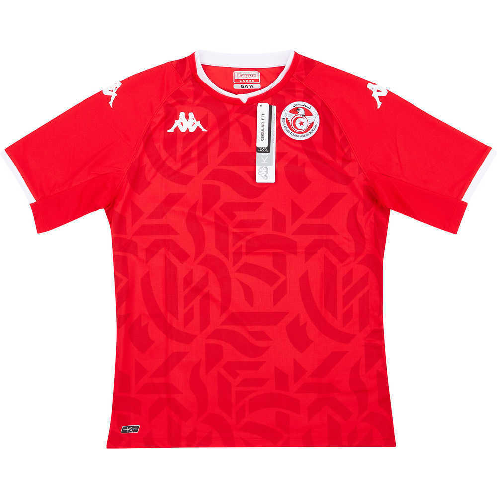 2021-22 Tunisia Away Shirt *BNIB*