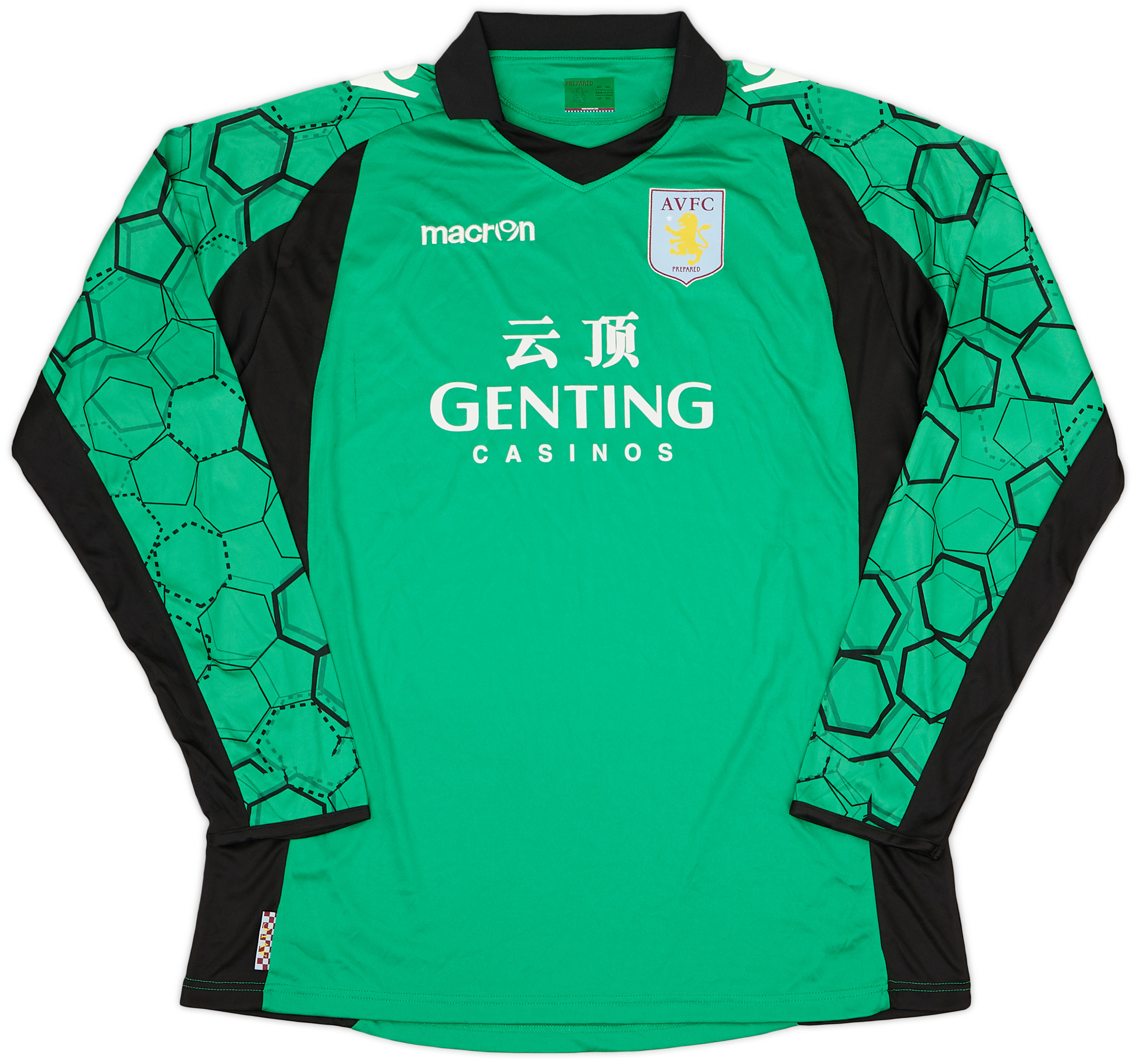 2012-13 Aston Villa GK Shirt - 9/10 - ()