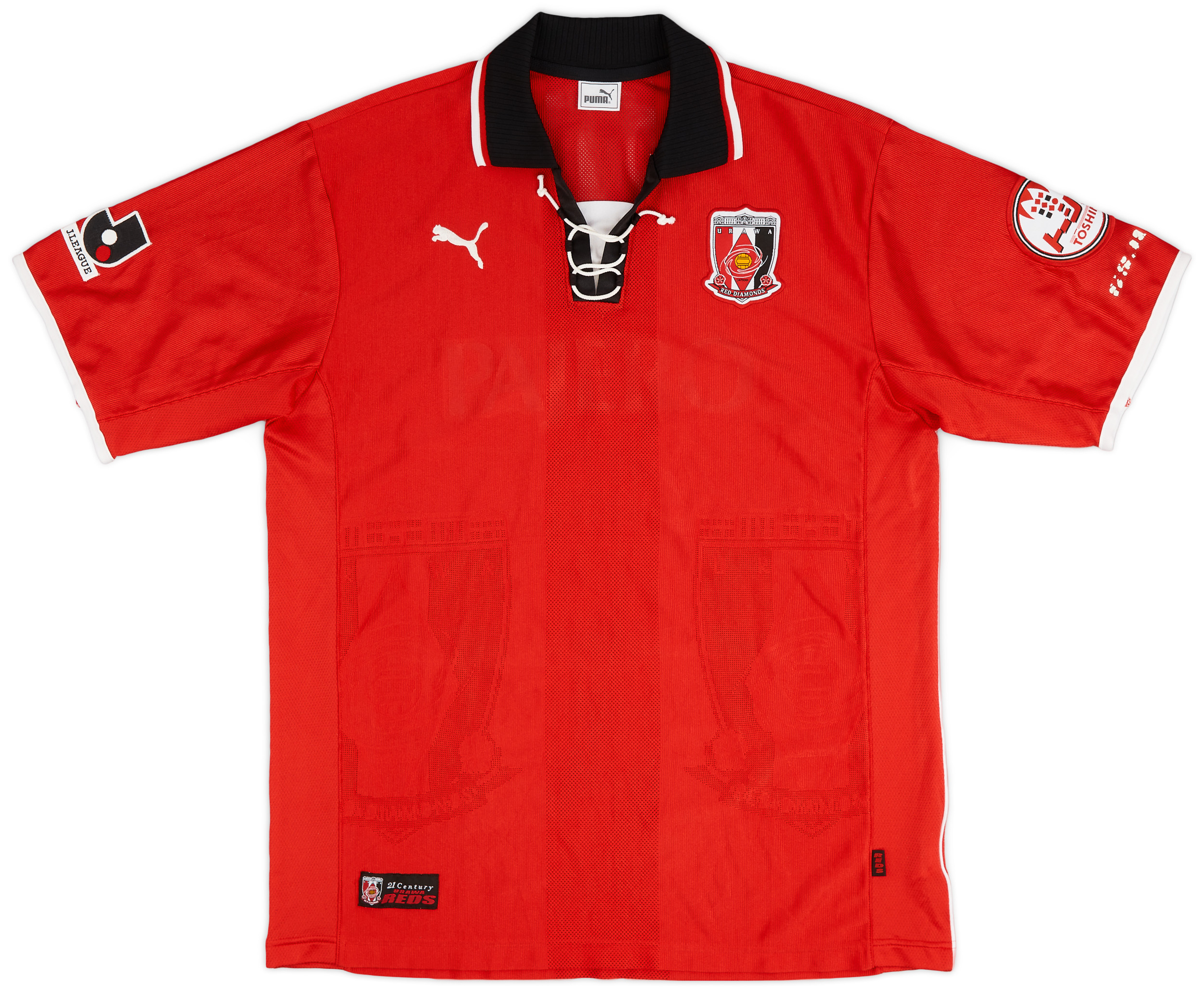 2001-03 Urawa Red Diamonds Home Shirt - 9/10 - ()