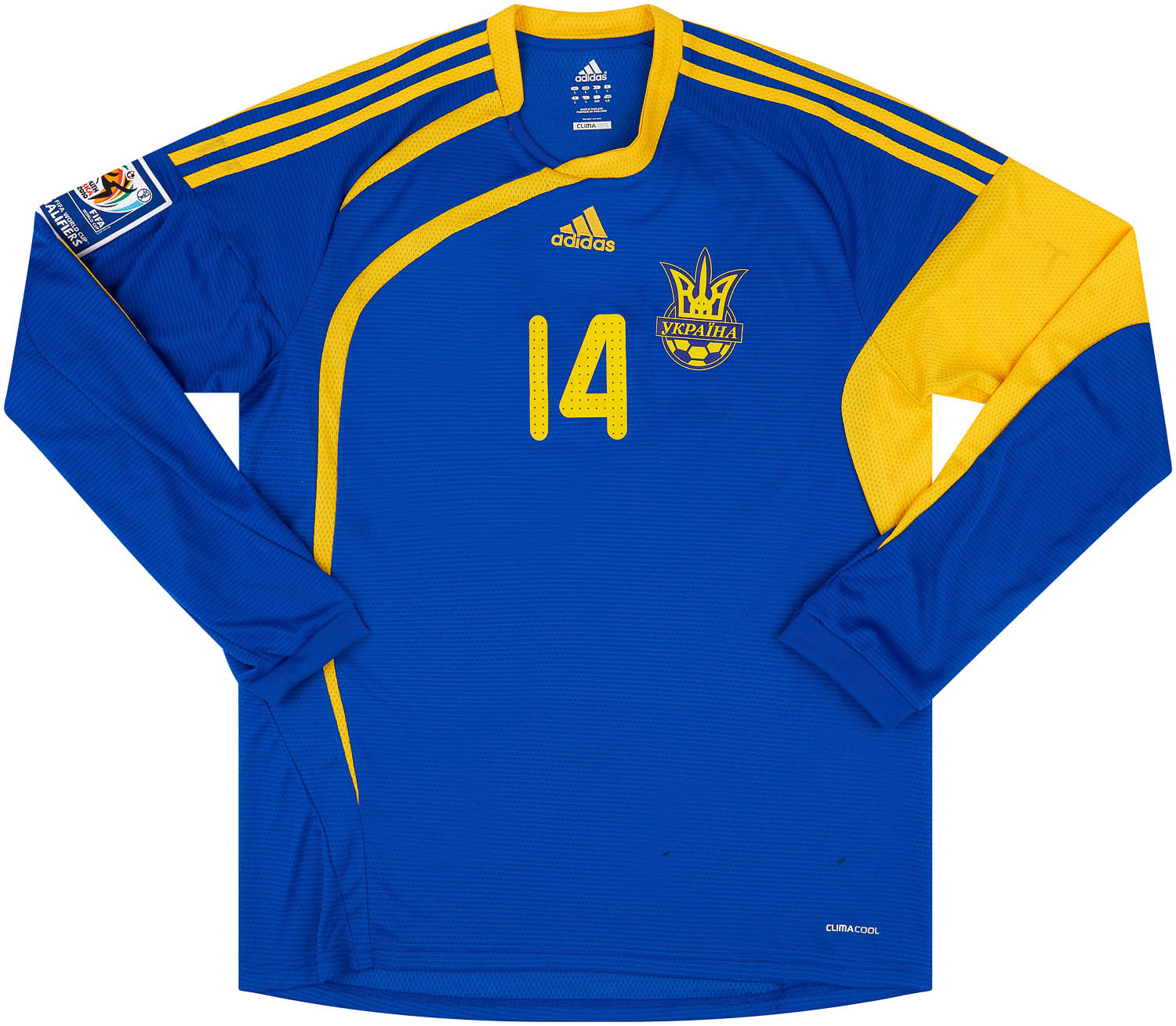 2009 Ukraine Match Issue Away Shirt #14