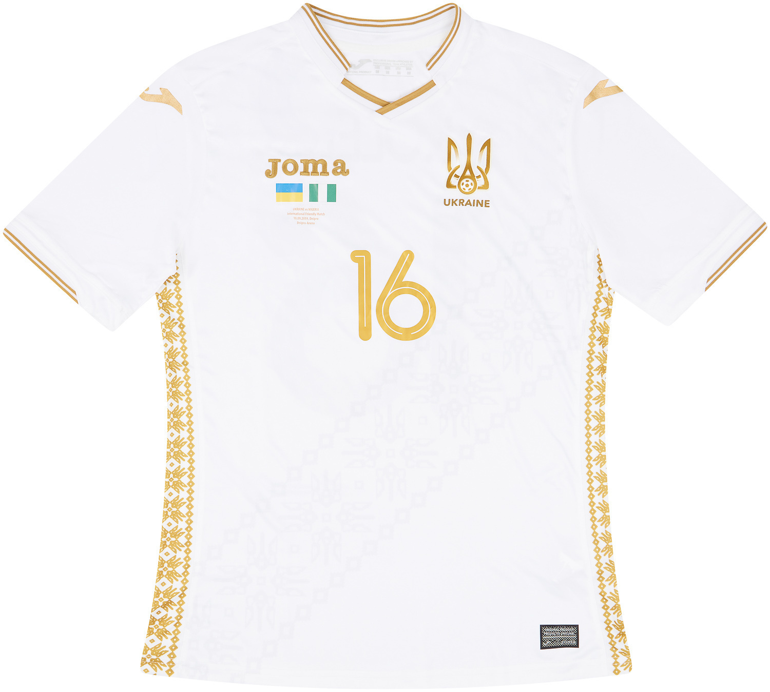 2019 Ukraine Match Issue Third Shirt Mykolenko #16 (v Nigeria)