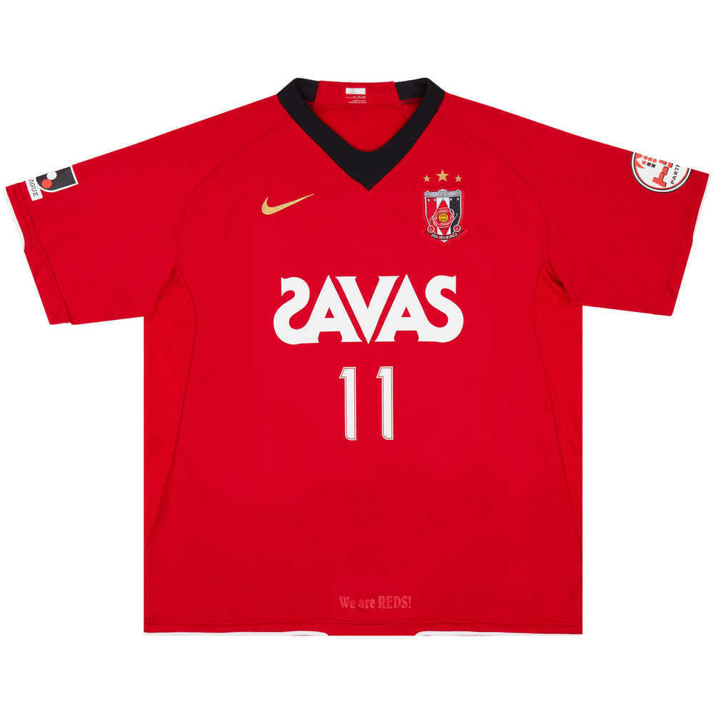 2008 Urawa Red Diamonds Match Issue Home Shirt Tatsuya #11