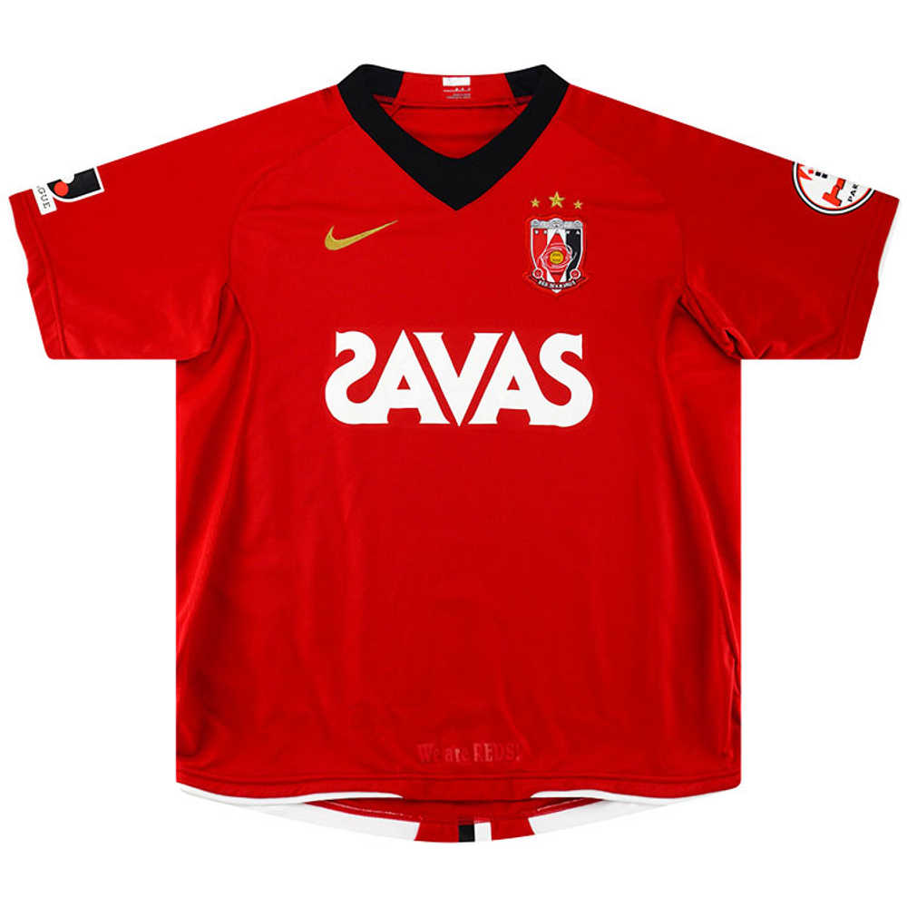 2008 Urawa Red Diamonds Home Shirt (Very Good) L.Boys