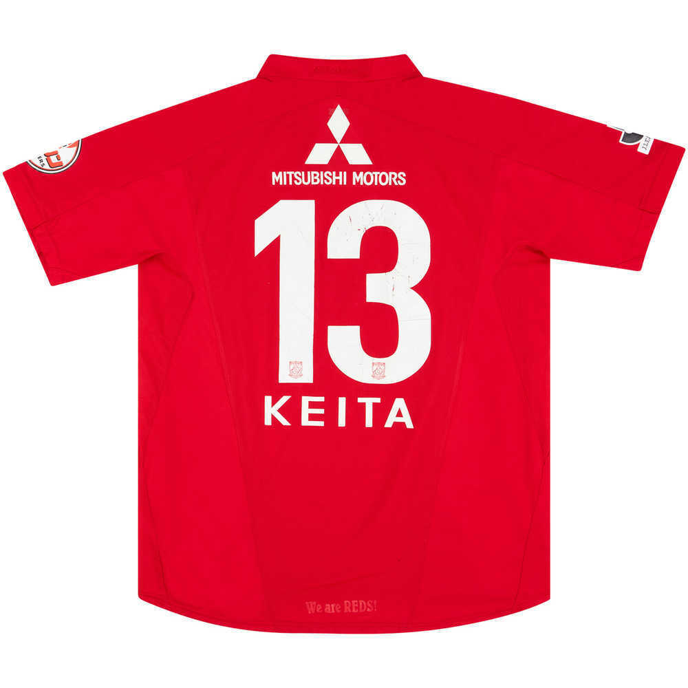 2009 Urawa Red Diamonds Home Shirt Keita #13 (Very Good) L