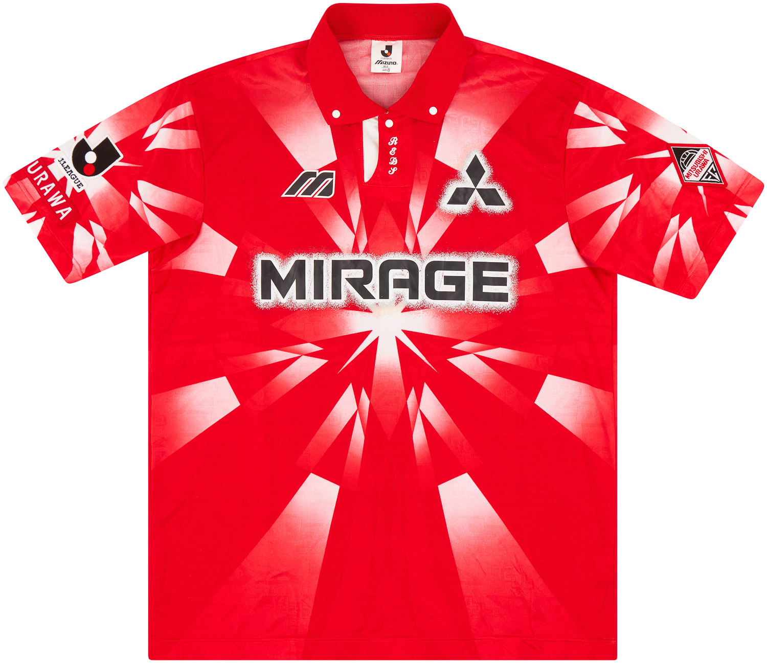 1995-96 Urawa Red Diamonds Home Shirt