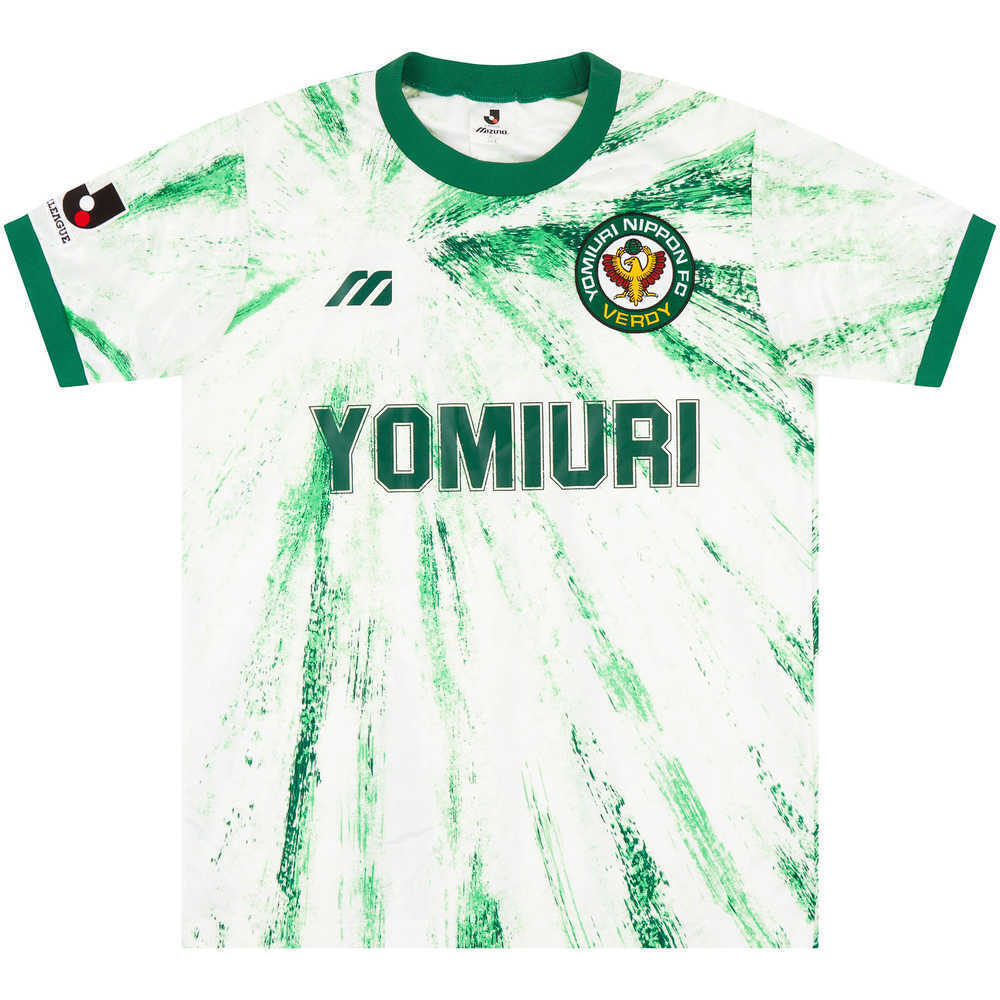 1993-94 Verdy Kawasaki Away Shirt (Excellent) M