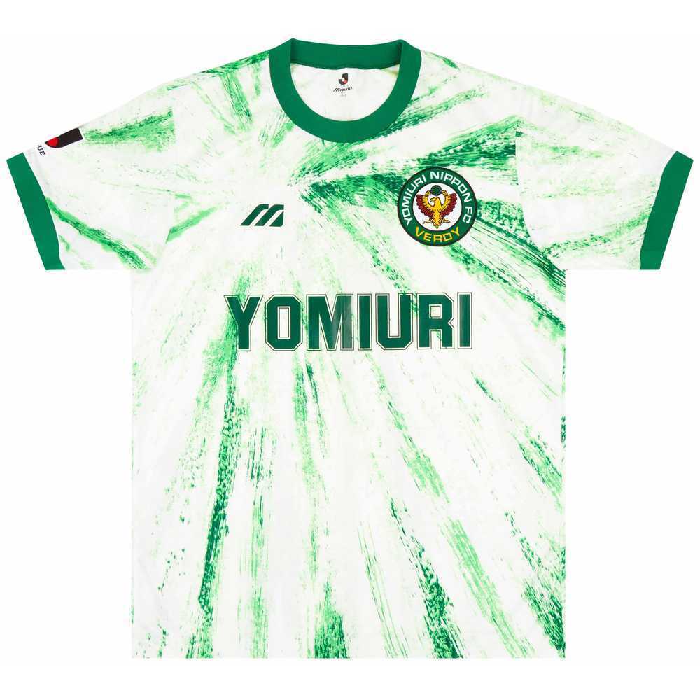 1993-94 Verdy Kawasaki Away Shirt (Excellent) L