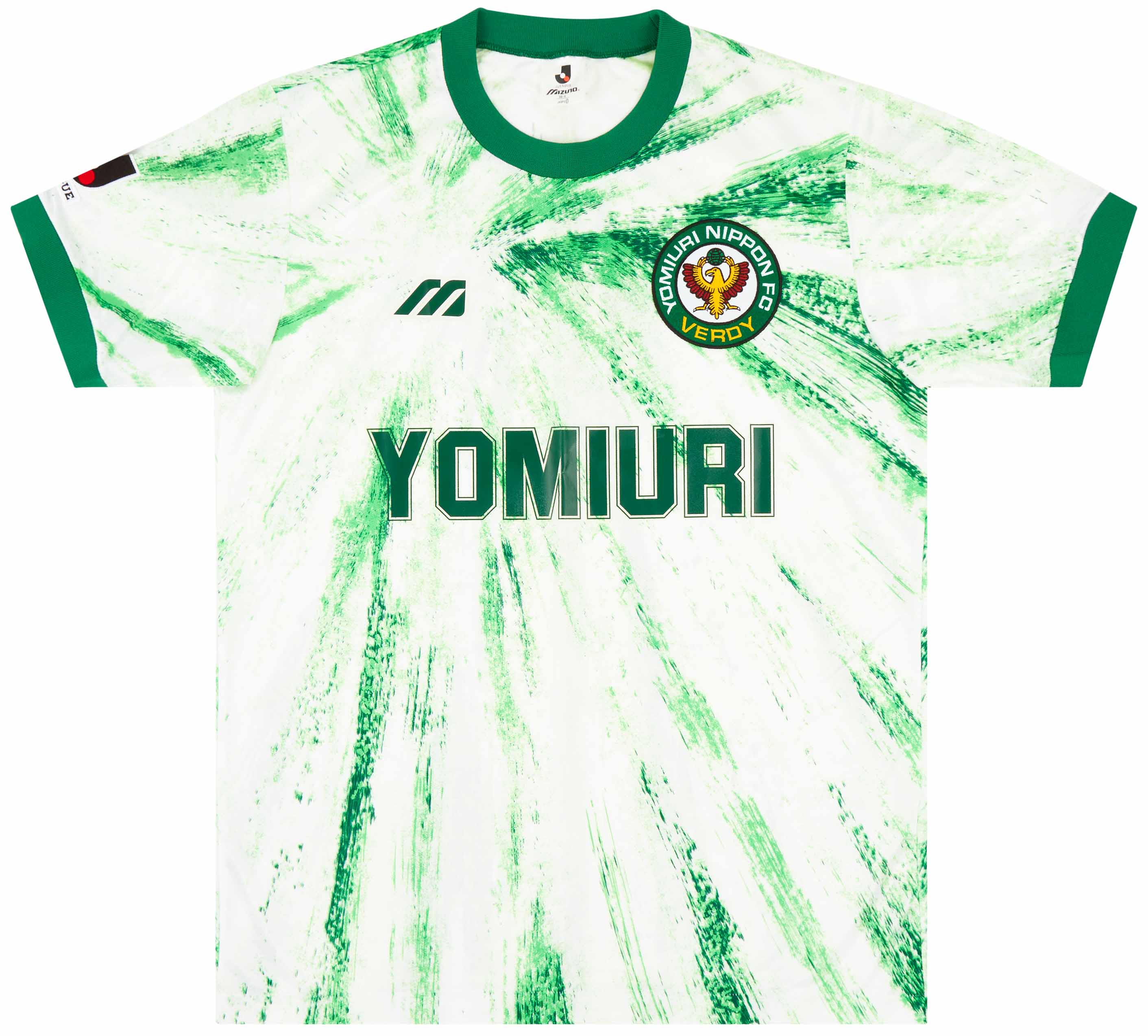 お取り寄せ】 YOMIURI NIPPON FC VERDY ブランケット sejamobile.com.br