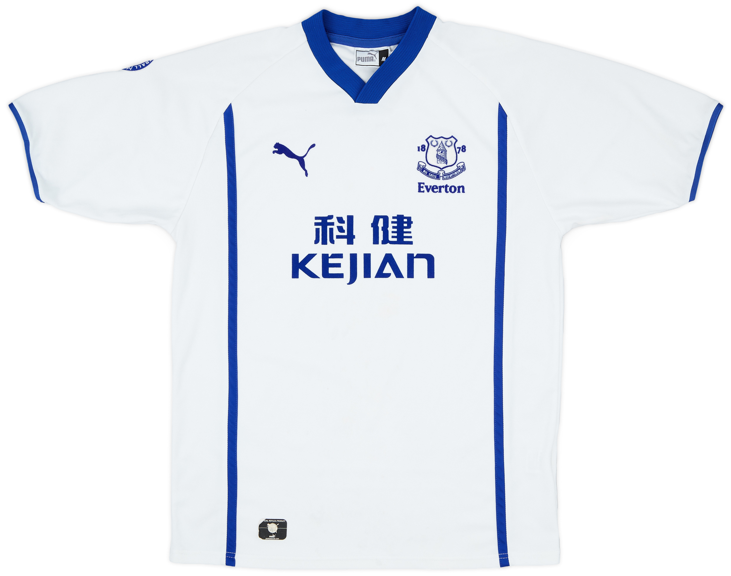 2002-03 Everton Away Shirt - 7/10 - ()