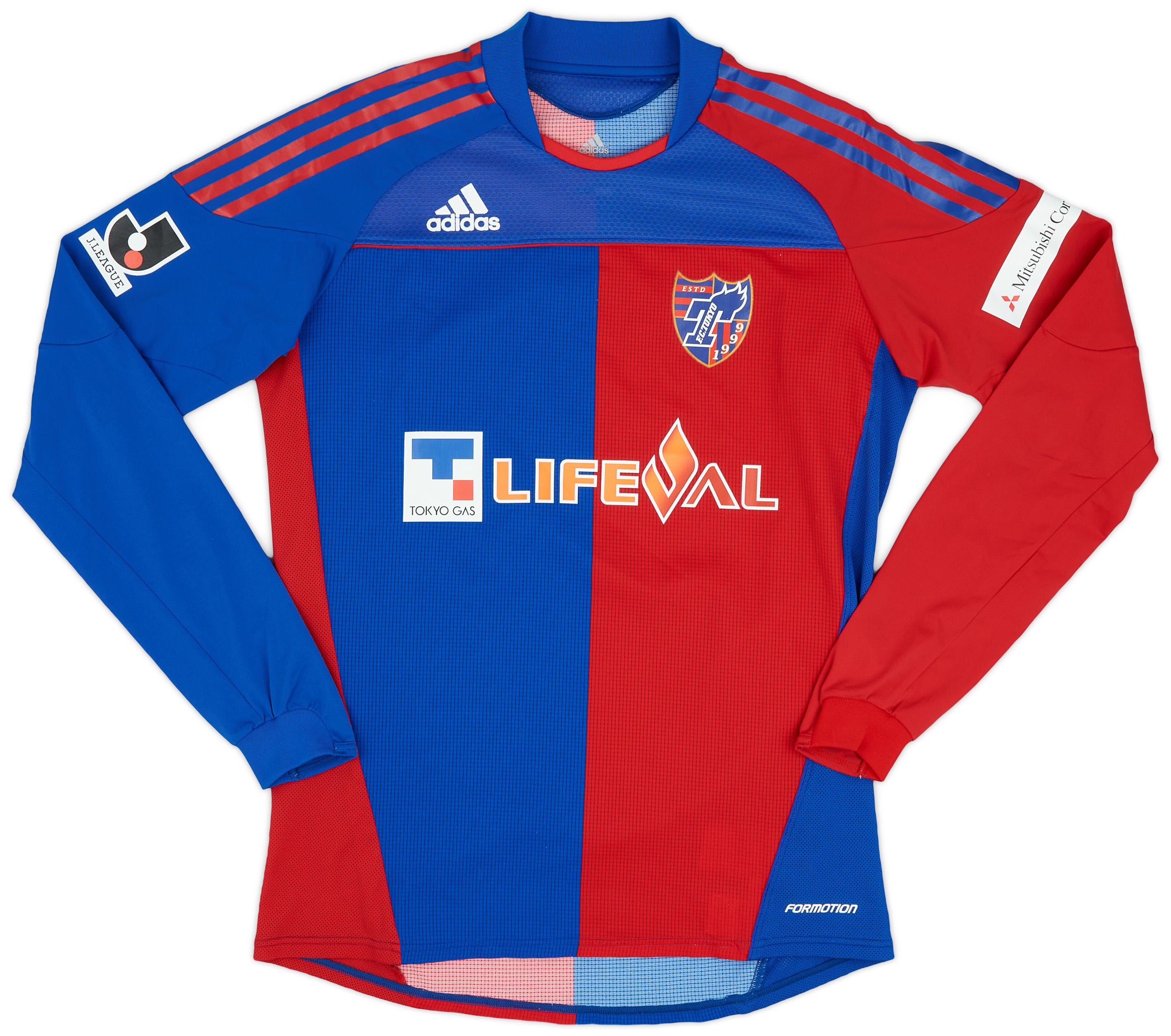 2010 FC Tokyo Player Issue Home Shirt - 8/10 - ()