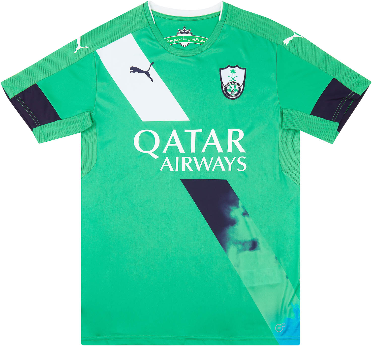 Retro Al-Ahli Saudi FC Shirt