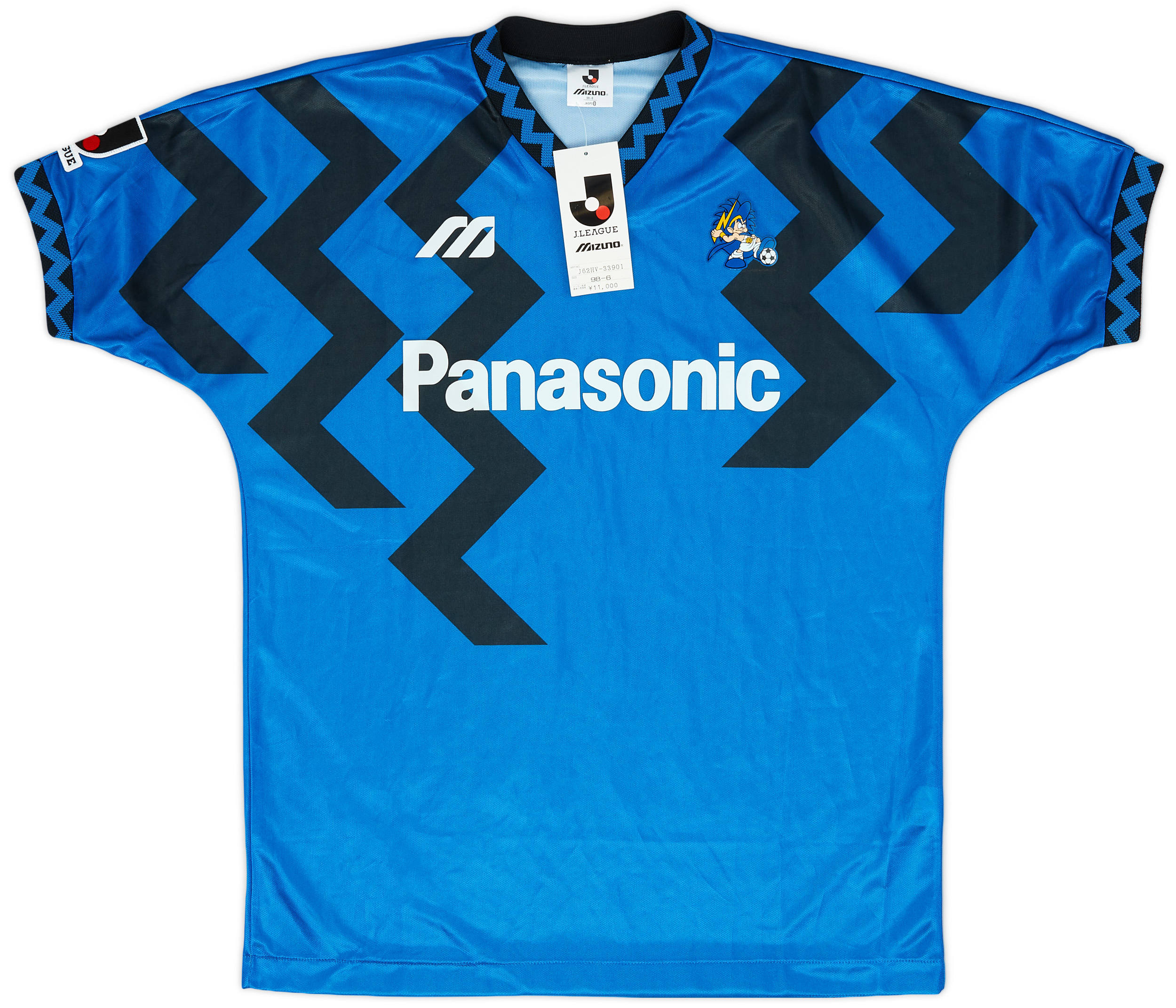 1993-95 Gamba Osaka Home Shirt ()