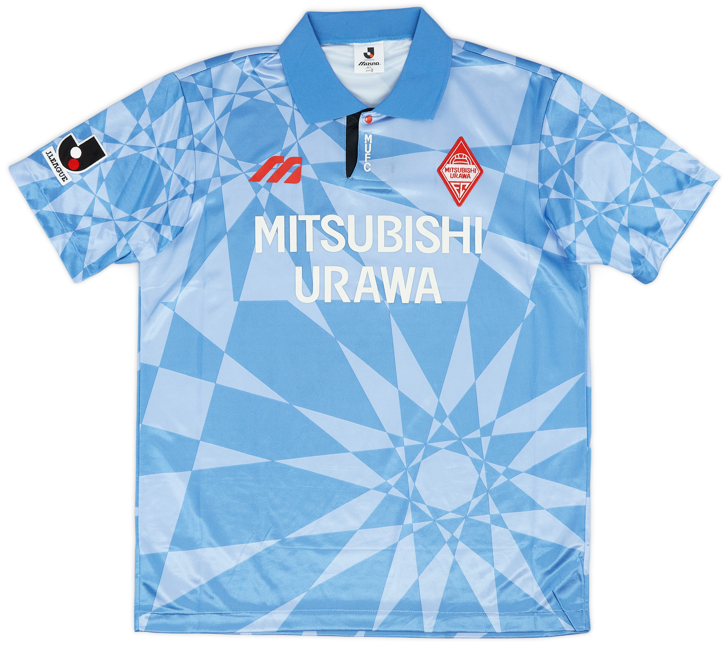 1994 Urawa Red Diamonds Away Shirt - 8/10 - ()