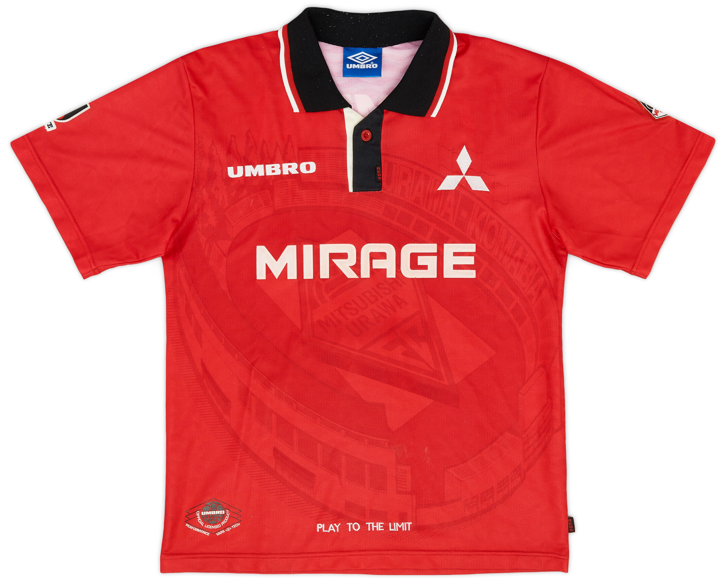 1997 Urawa Red Diamonds Home Shirt - 9/10 - ()