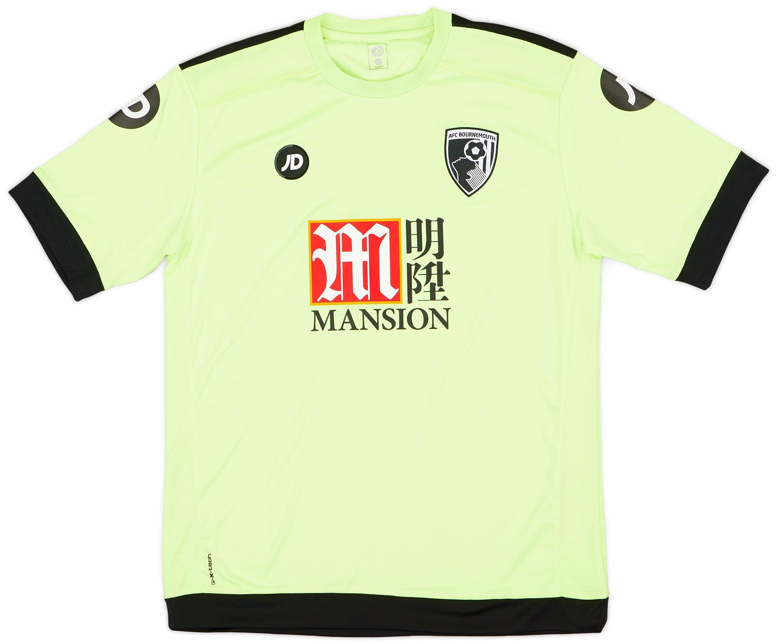 2016-17 Bournemouth Third Shirt - 9/10 - ()