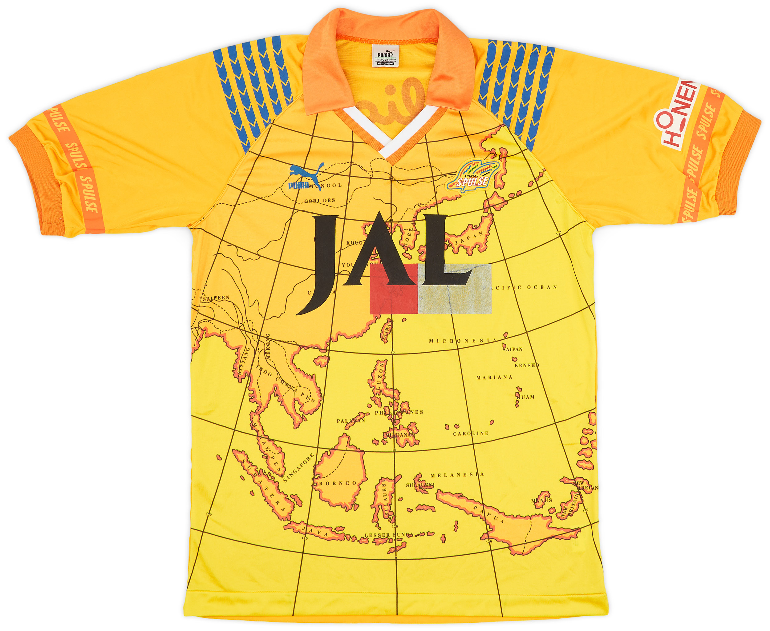 1992-93 Shimizu -Pulse Home Shirt - 8/10 - ()