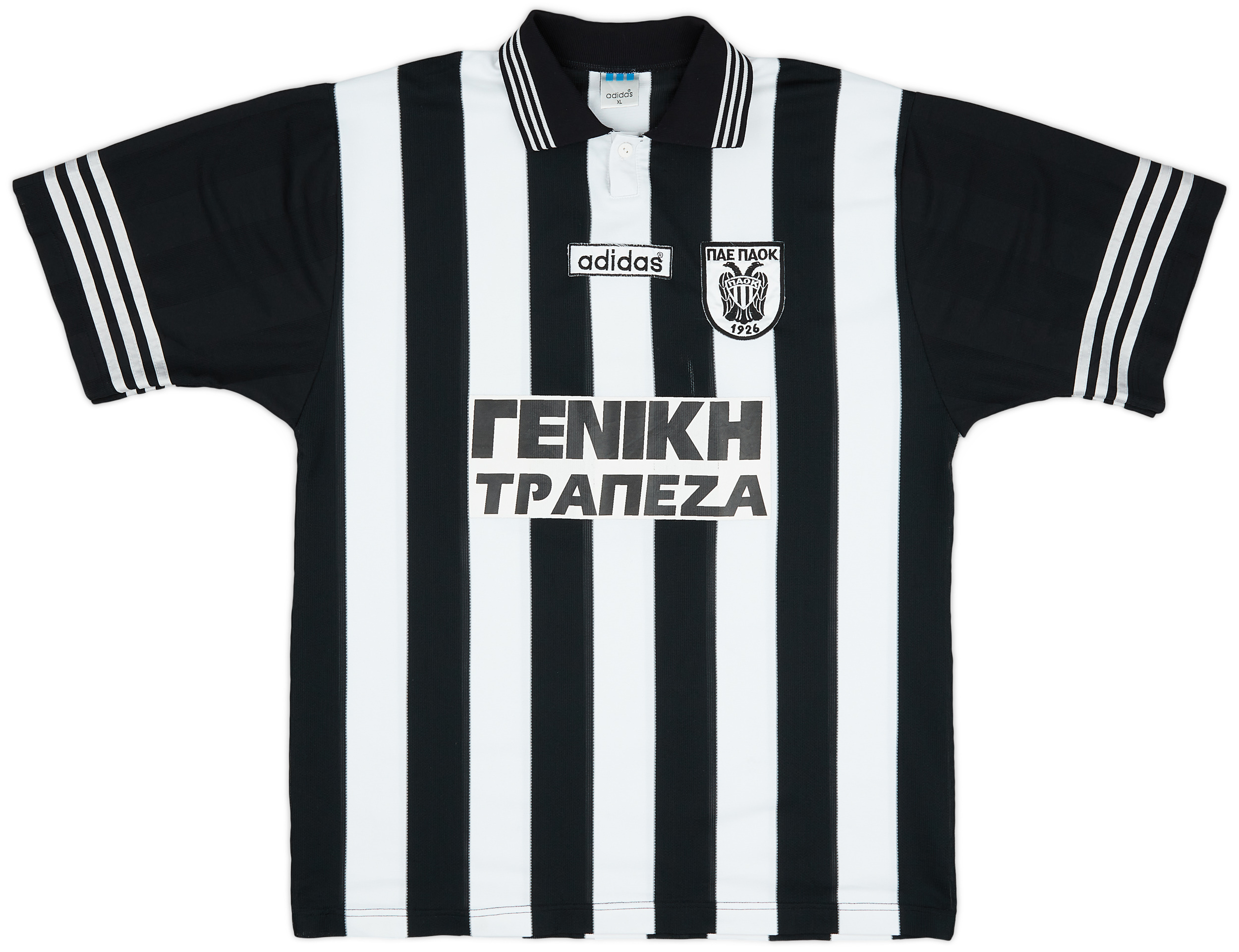 1997-98 PAOK Home Shirt - 8/10 - ()