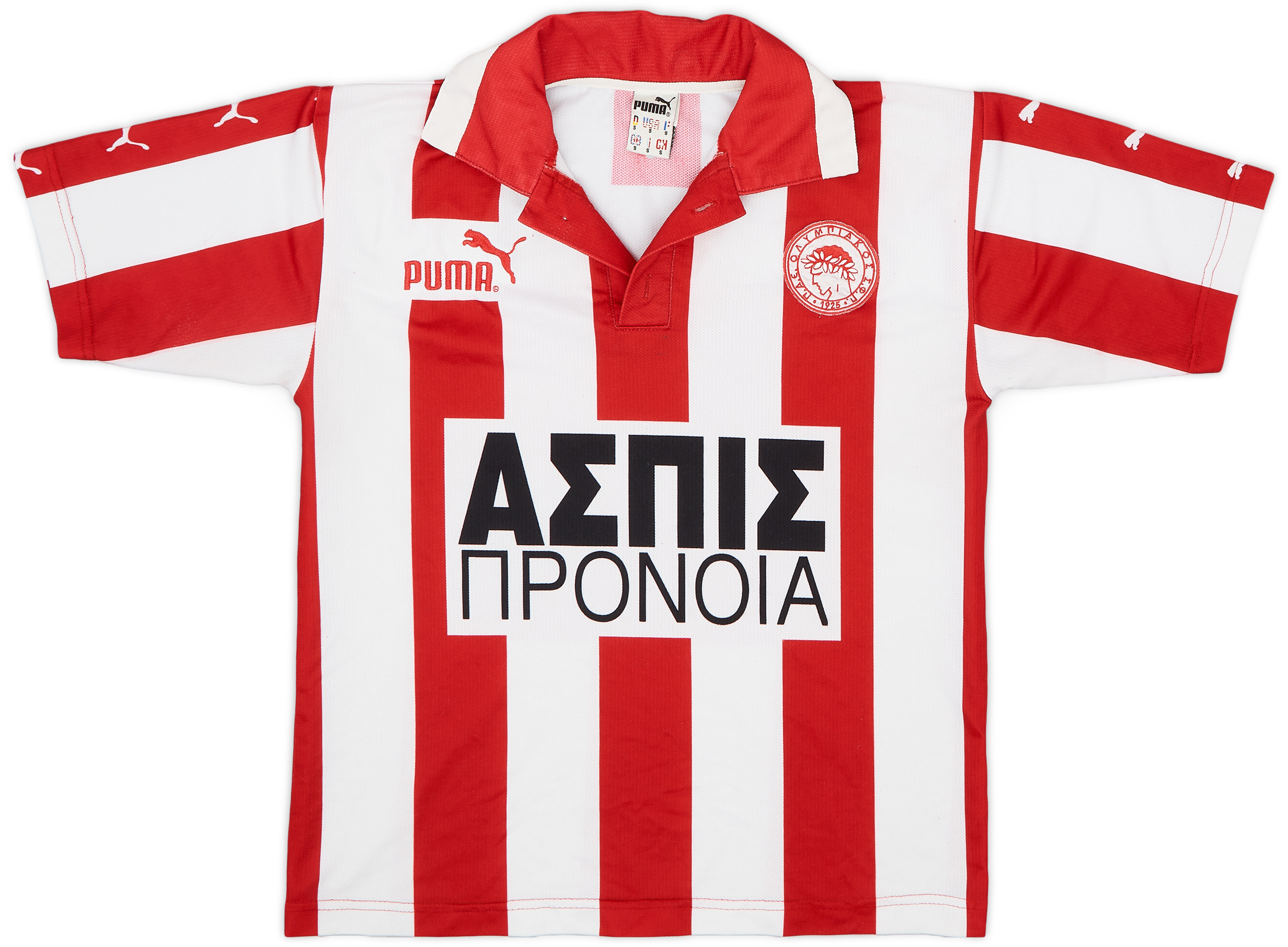 1997-99 Olympiakos Home Shirt - 6/10 - ()