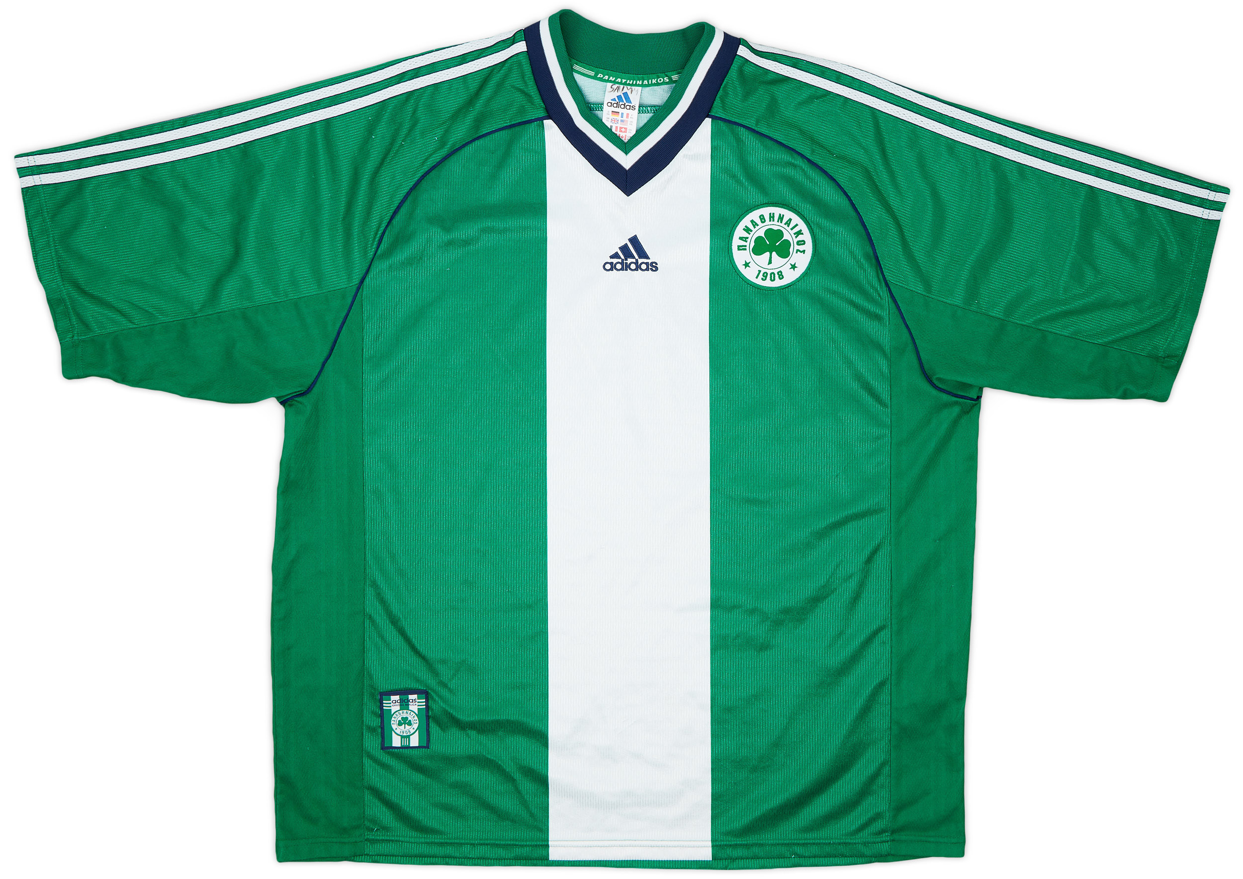 1998-99 Panathinaikos Home Shirt - 8/10 - ()