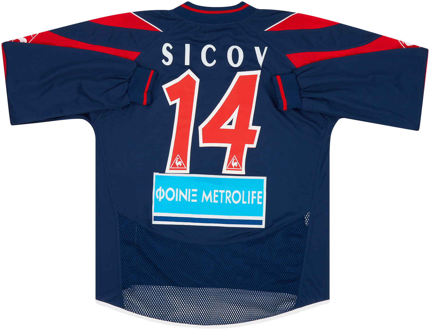 2005-06 Skoda Xanthi Match Issue Away Shirt Sicov #14