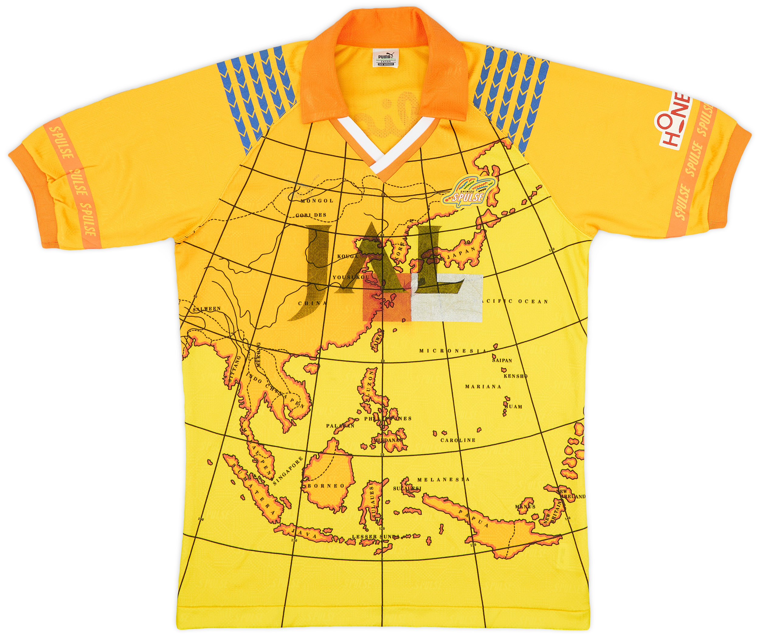 1992-93 Shimizu -Pulse Home Shirt - 5/10 - ()