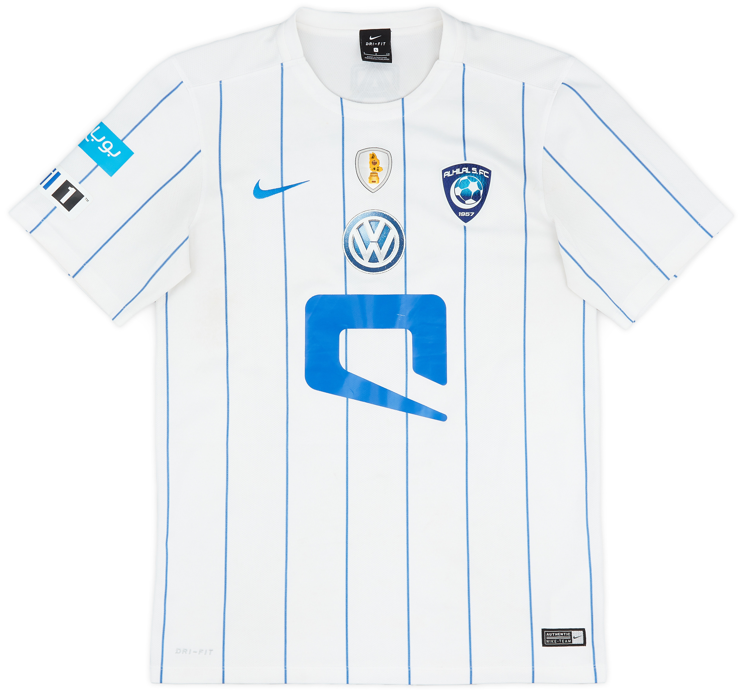 2015-16 Al Hilal Player Issue Away Shirt - 5/10 - ()