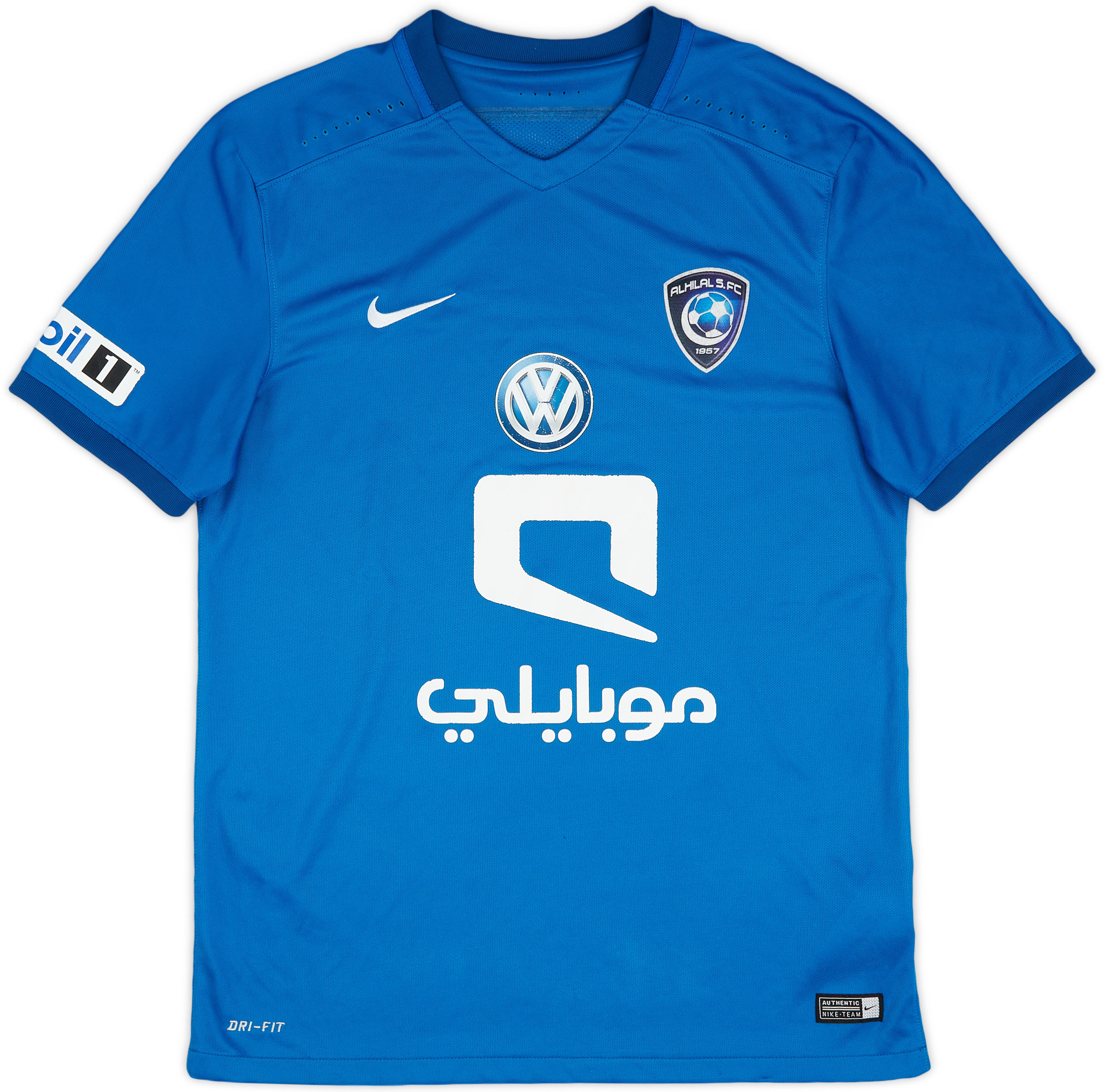 2015-16 Al Hilal Player Issue Home Shirt - 5/10 - ()