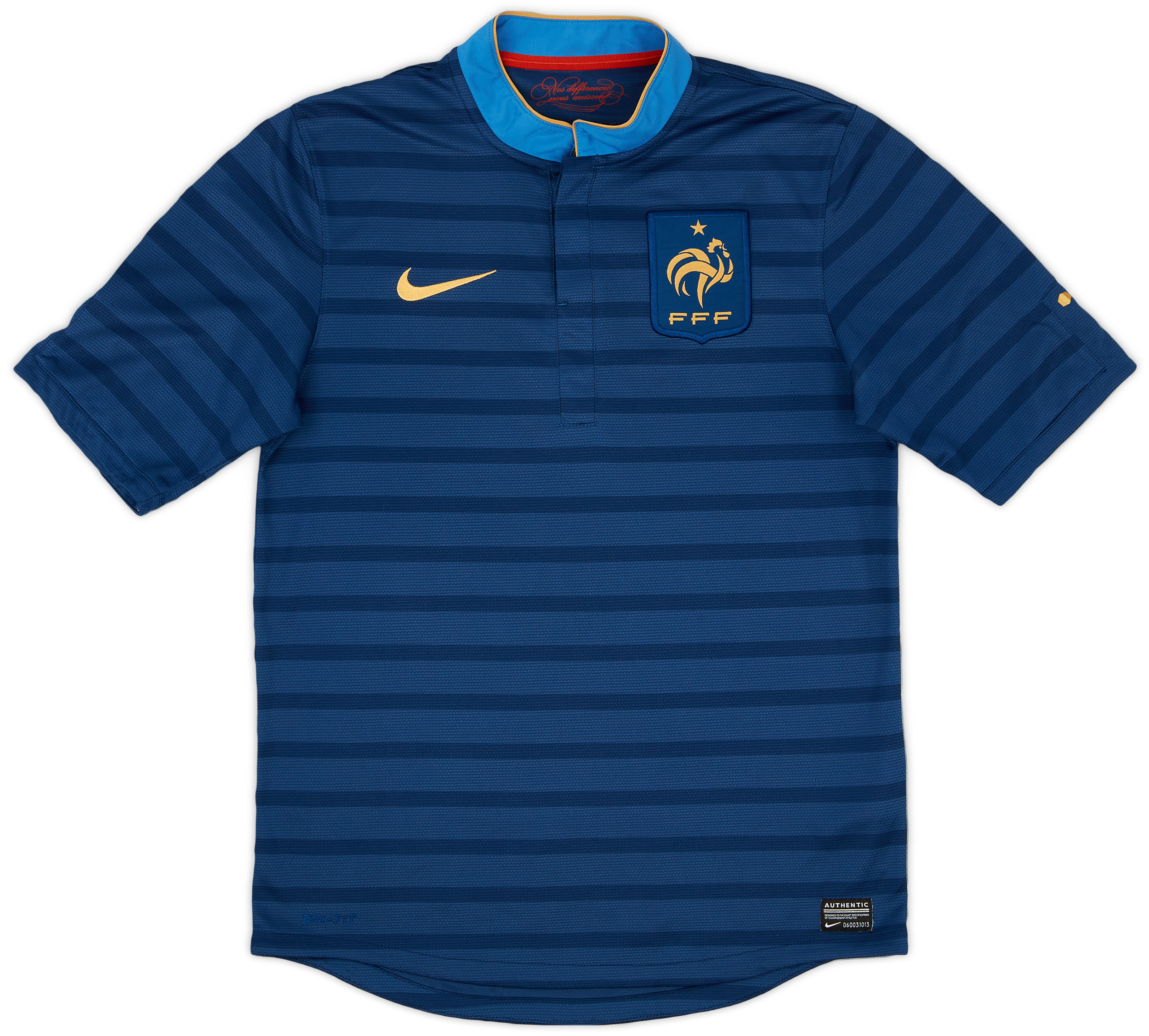 2012-13 France Home Shirt - 8/10 - ()