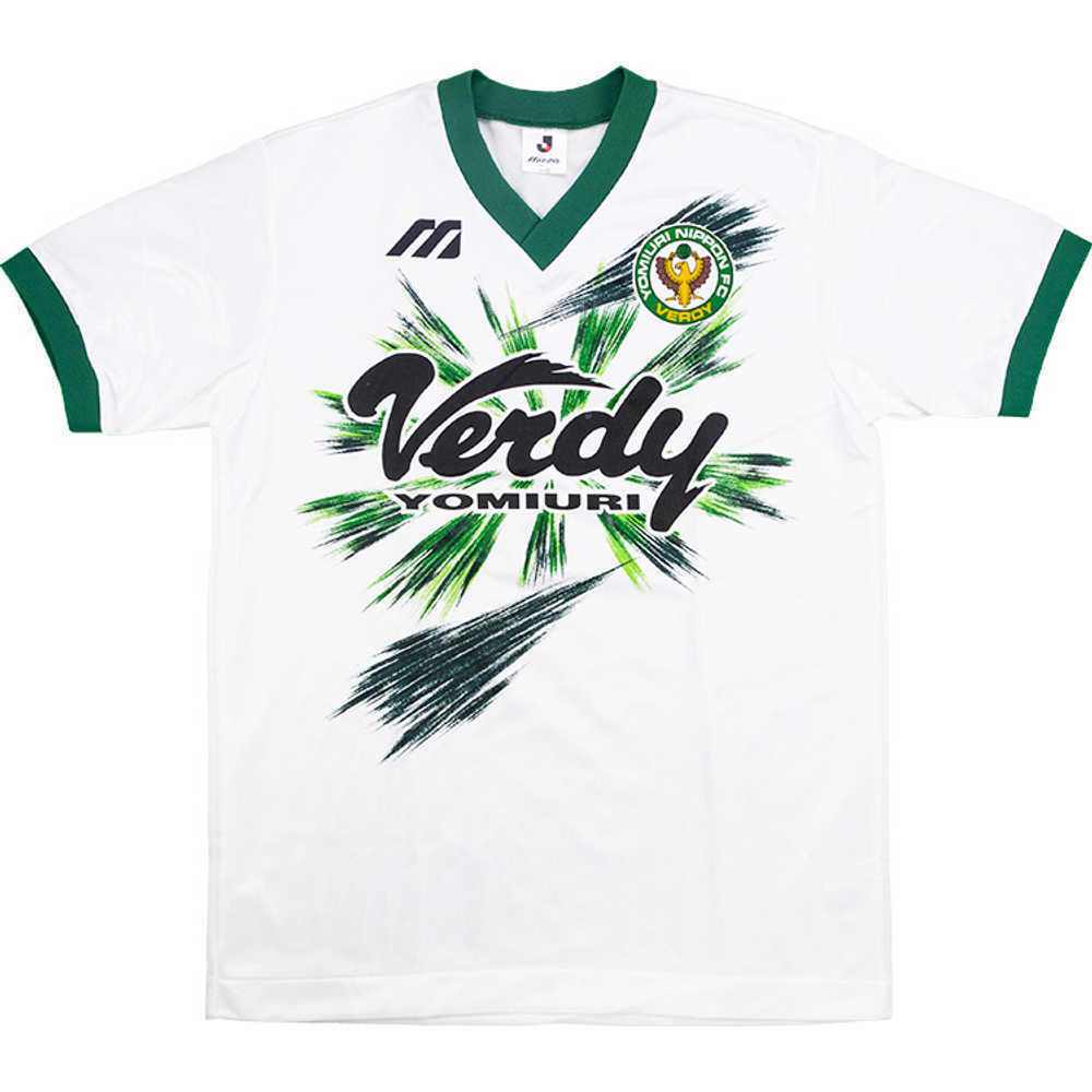 1995-96 Verdy Kawasaki Away Shirt (Excellent) L