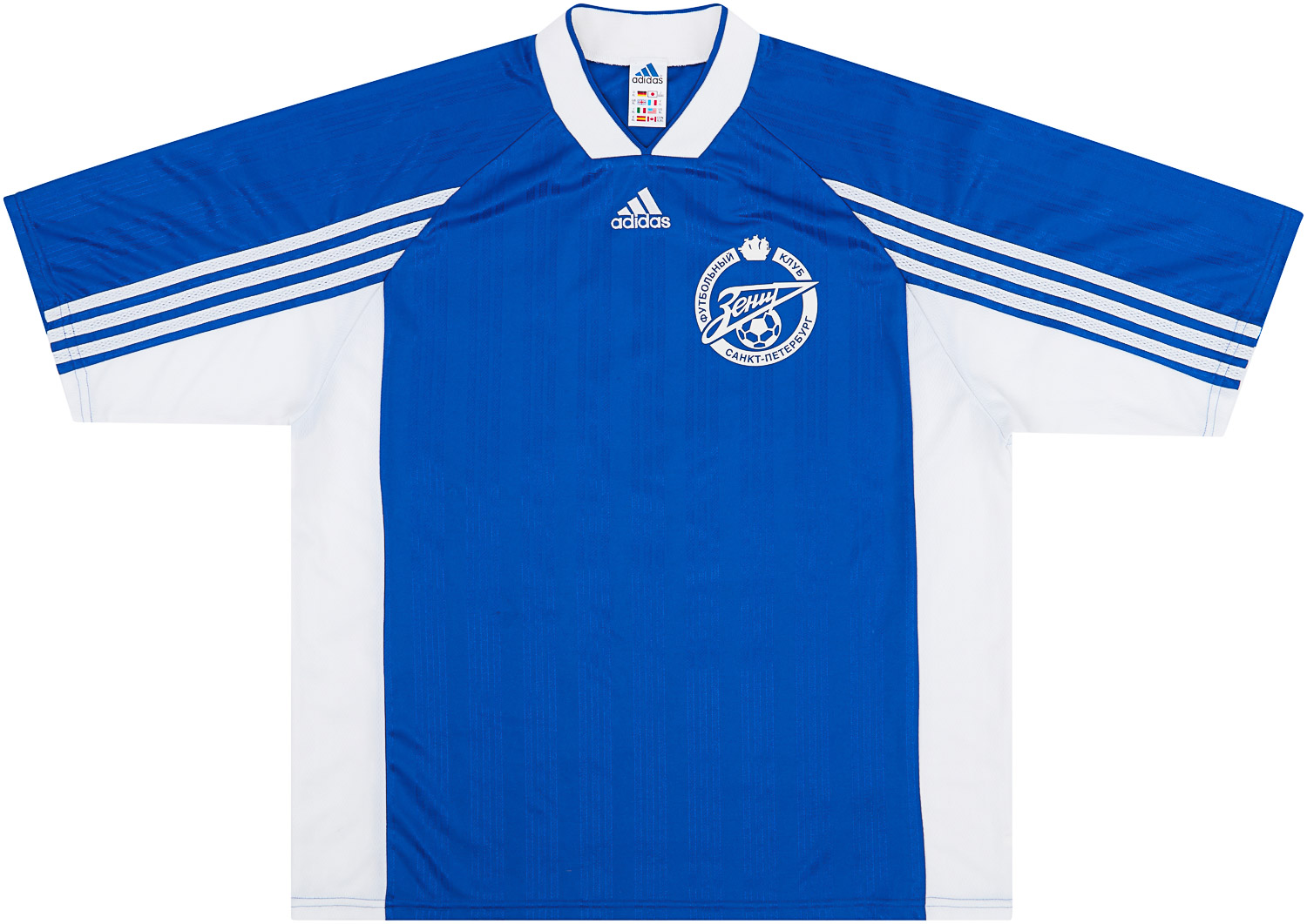 2000 Zenit St. Petersburg Match Issue Home Shirt #7