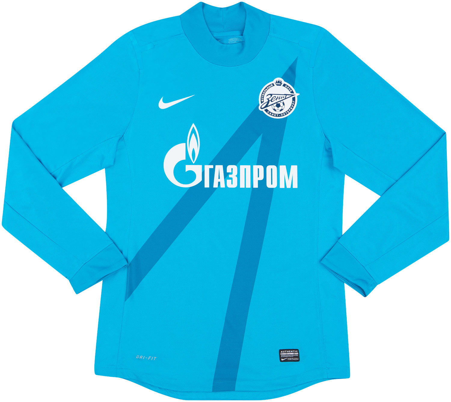 Zenit St Petersburg  home camisa (Original)