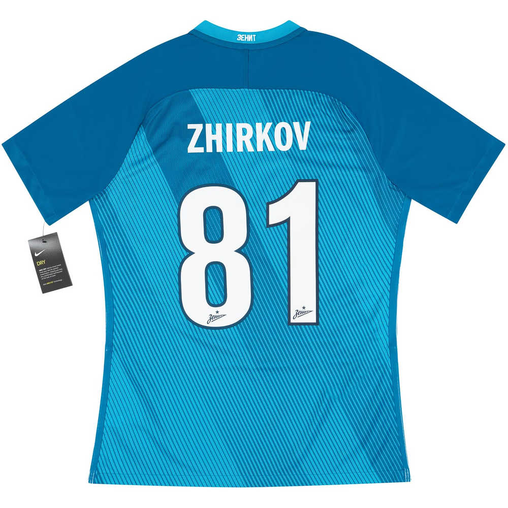 2016-17 Zenit St. Petersburg Player Issue Home Domestic Shirt Zhirkov #81 *w/Tags*