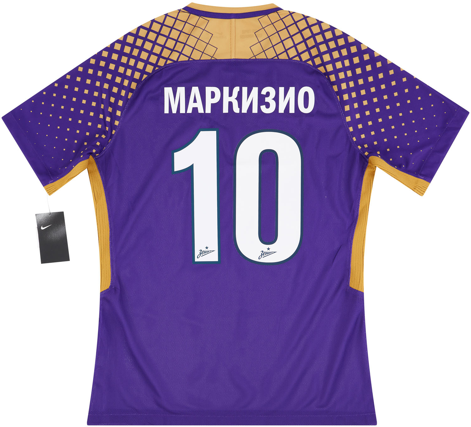 2017-18 Zenit St. Petersburg Player Issue Third Shirt Marchisio #10