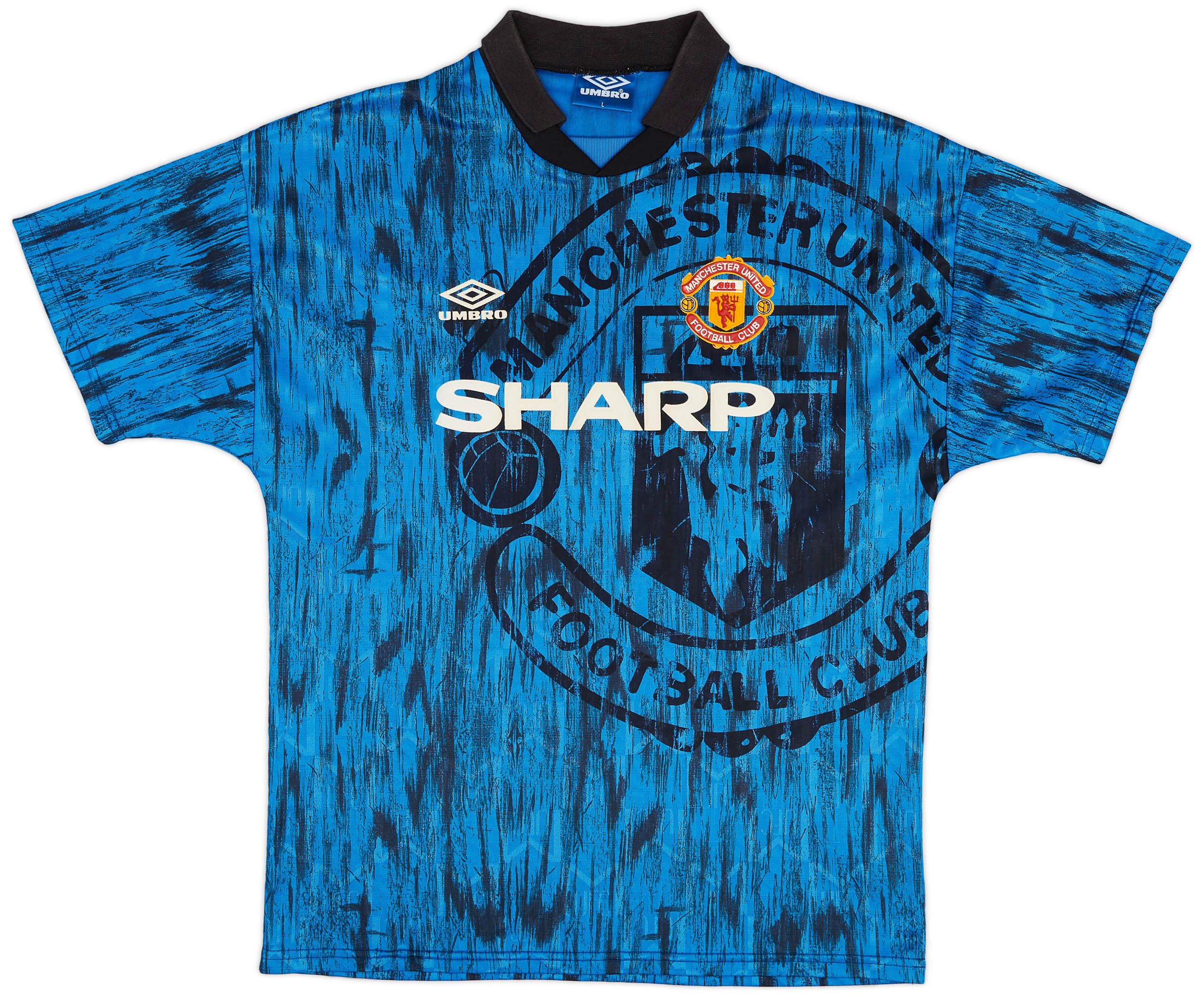 1992-93 Manchester United Away Shirt - 9/10 - ()